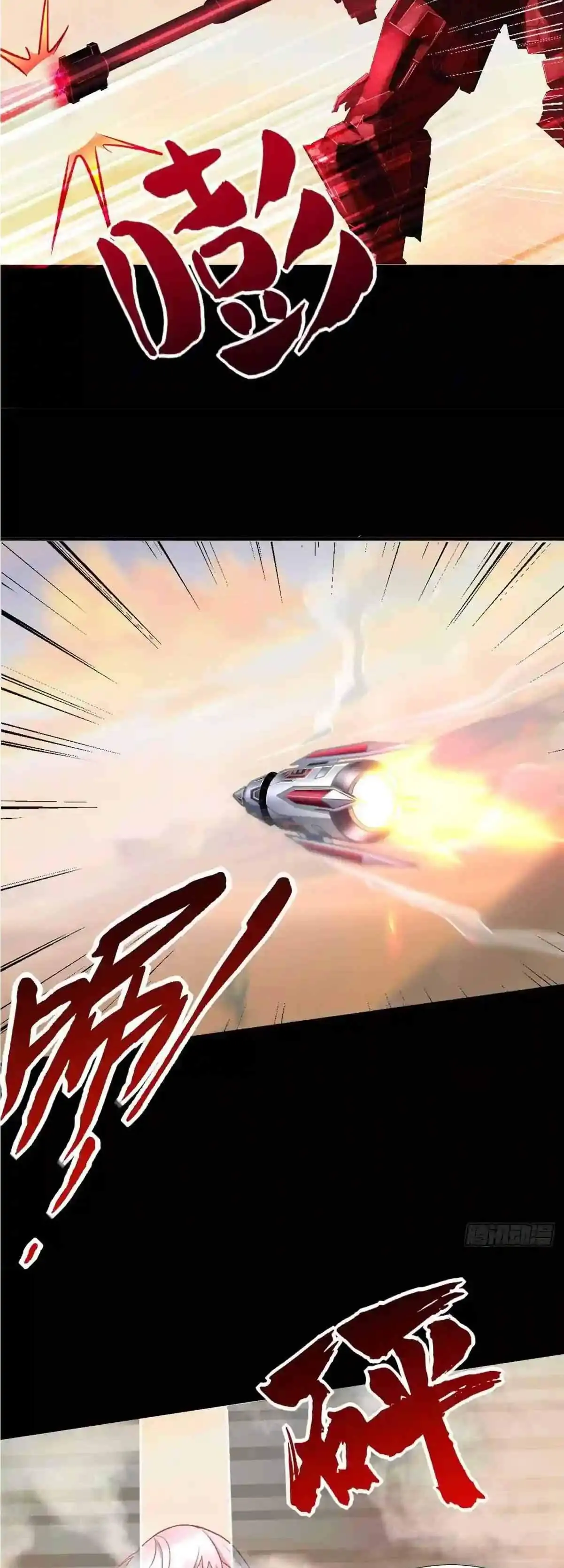 It’s not Easy to be a Man after Traveling to the Future Chapter 54 - page 3