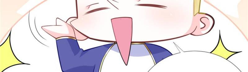 It’s not Easy to be a Man after Traveling to the Future Chapter 47 - page 17