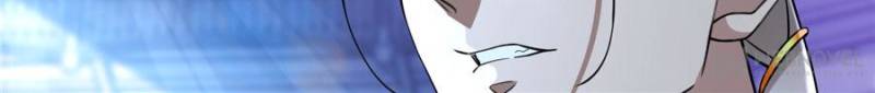 It’s not Easy to be a Man after Traveling to the Future Chapter 39 - page 52