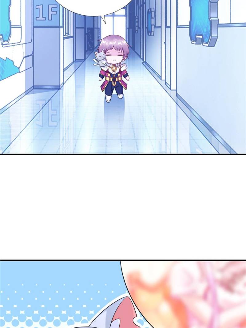 It’s not Easy to be a Man after Traveling to the Future Chapter 32 - page 3