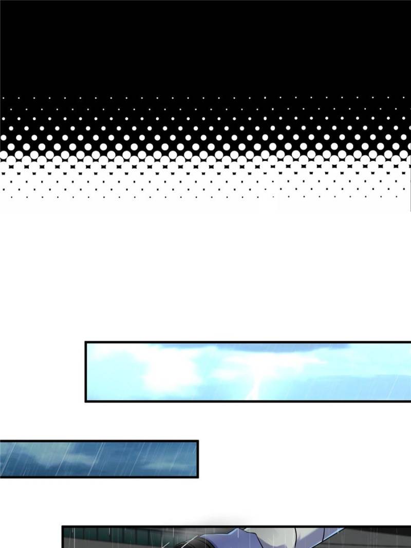 It’s not Easy to be a Man after Traveling to the Future Chapter 15 - page 23