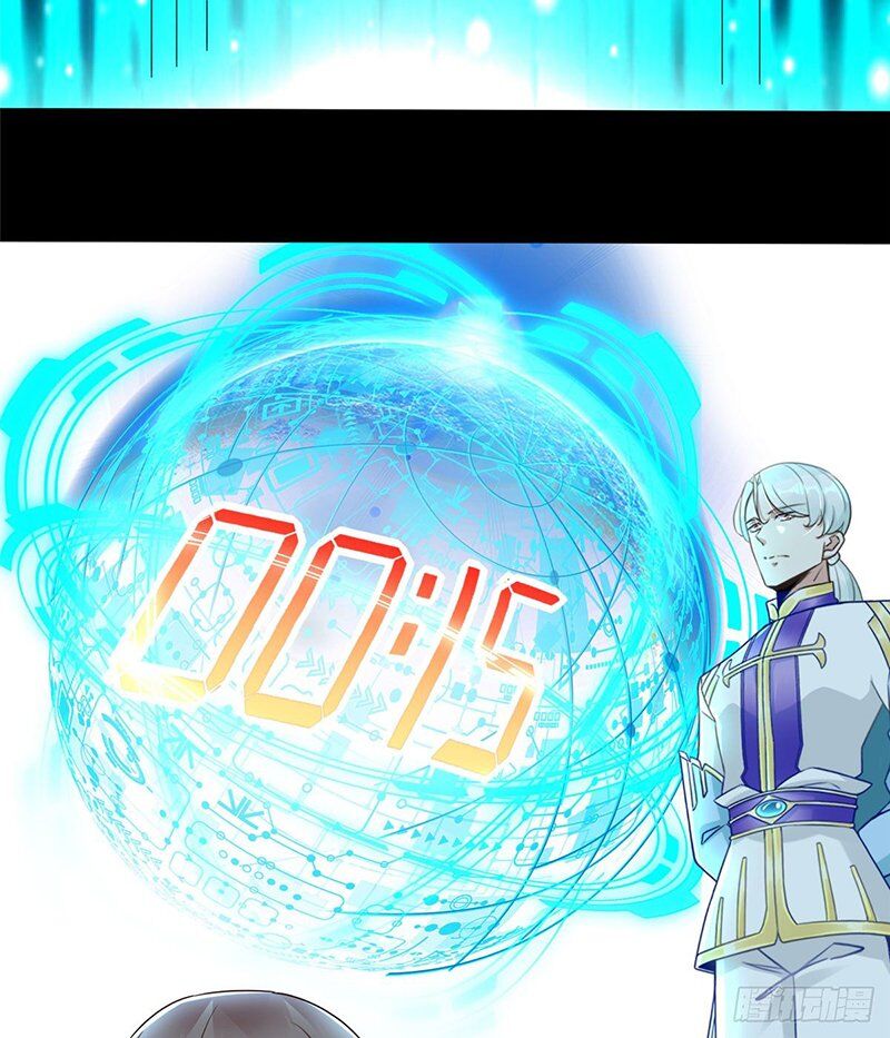 It’s not Easy to be a Man after Traveling to the Future Chapter 9 - page 9
