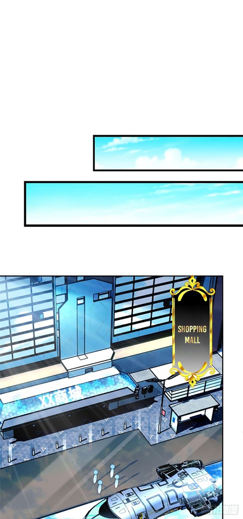 It’s not Easy to be a Man after Traveling to the Future Chapter 5 - page 26