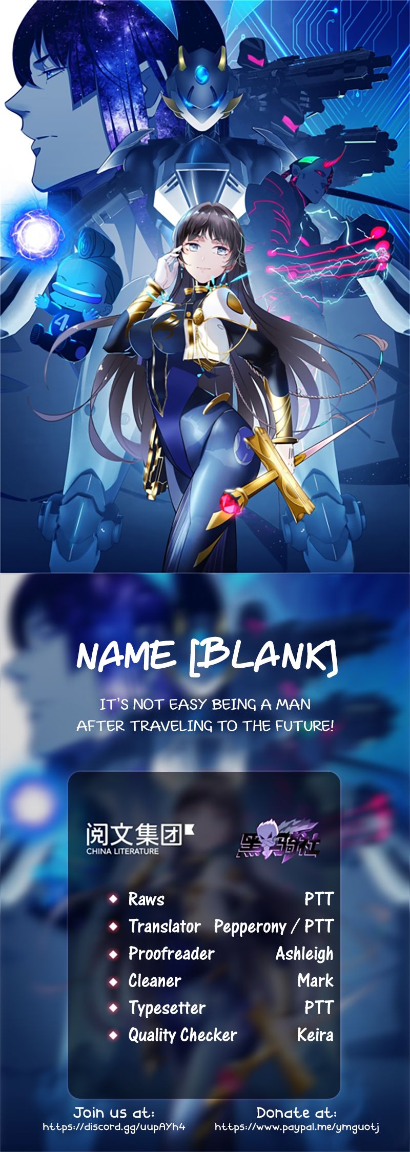 It’s not Easy to be a Man after Traveling to the Future Chapter 2 - page 1