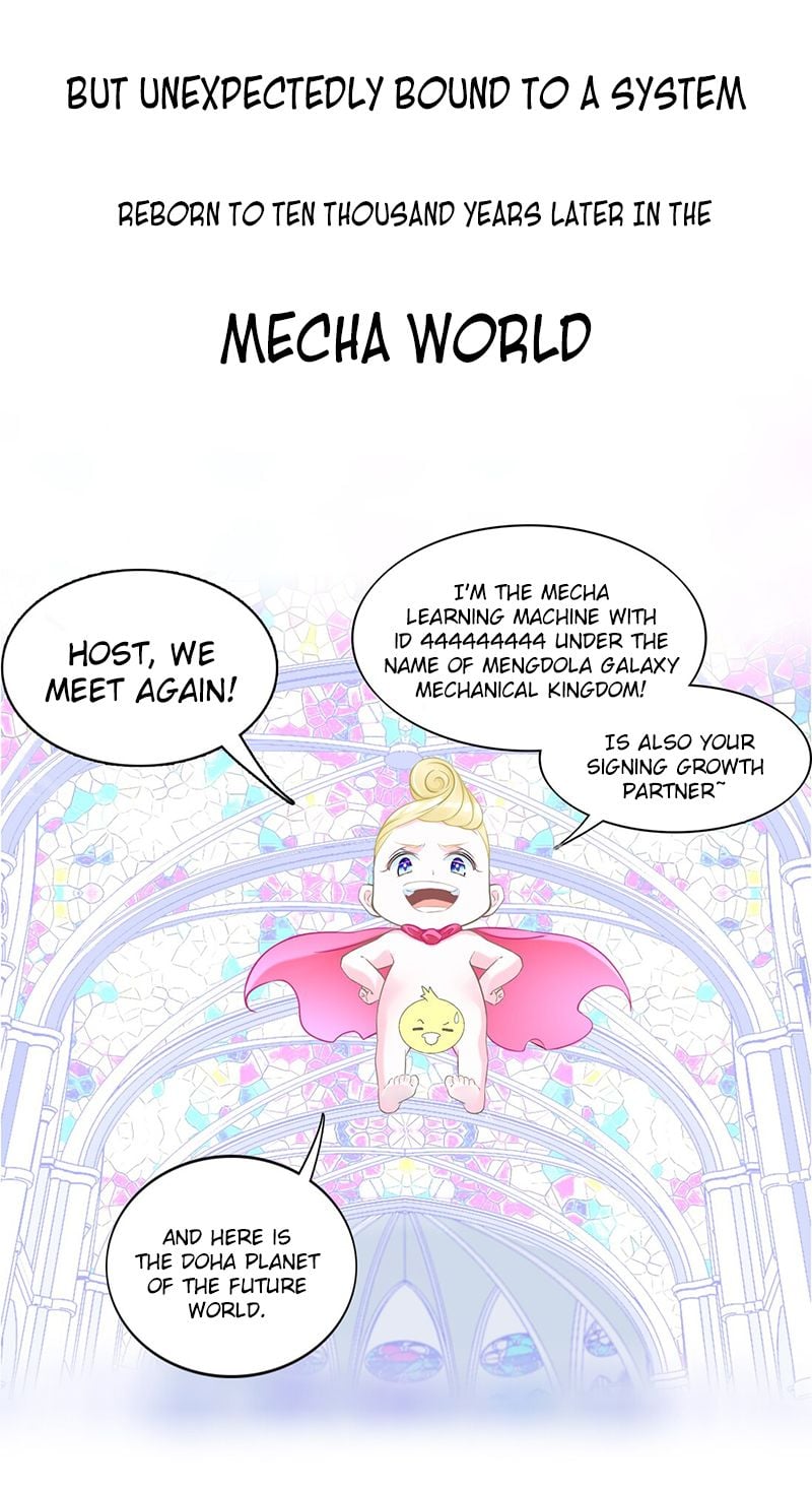 It’s not Easy to be a Man after Traveling to the Future Chapter 0 - page 3