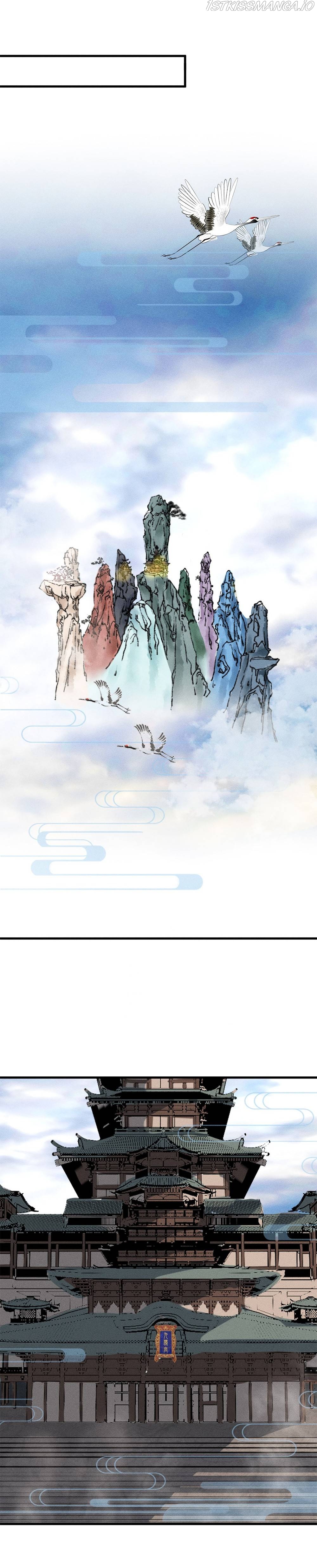 Fusion Fantasy: Nine Celestial Maiden Masters From The Get-Go Chapter 25 - page 20