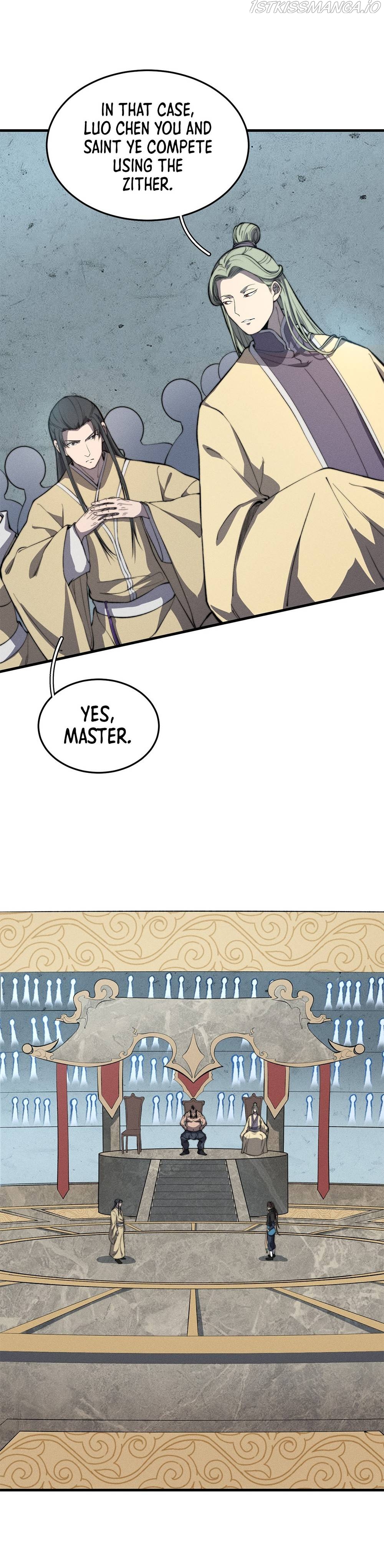 Fusion Fantasy: Nine Celestial Maiden Masters From The Get-Go Chapter 25 - page 5