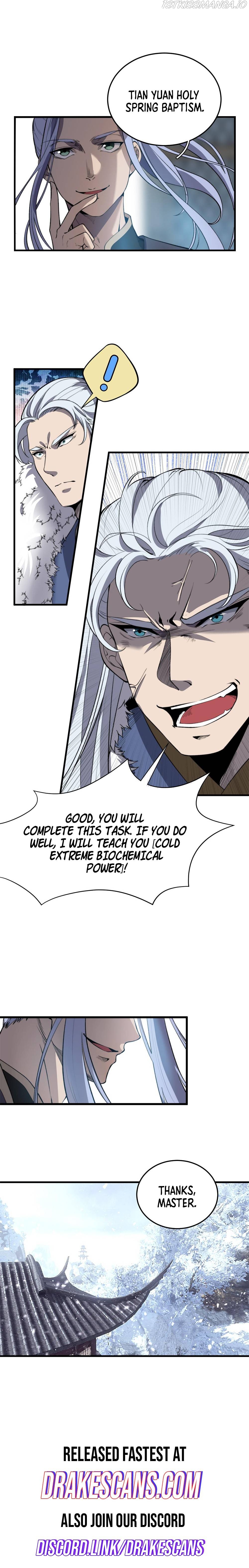 Fusion Fantasy: Nine Celestial Maiden Masters From The Get-Go Chapter 22 - page 16