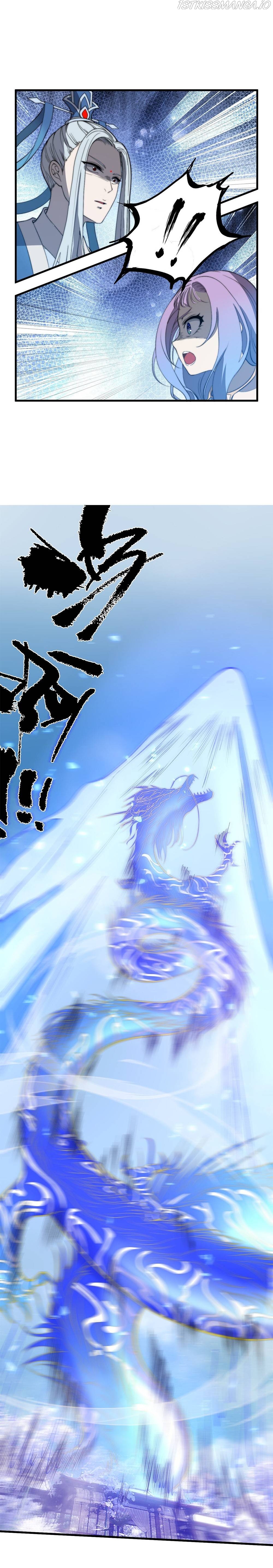 Fusion Fantasy: Nine Celestial Maiden Masters From The Get-Go Chapter 21 - page 12