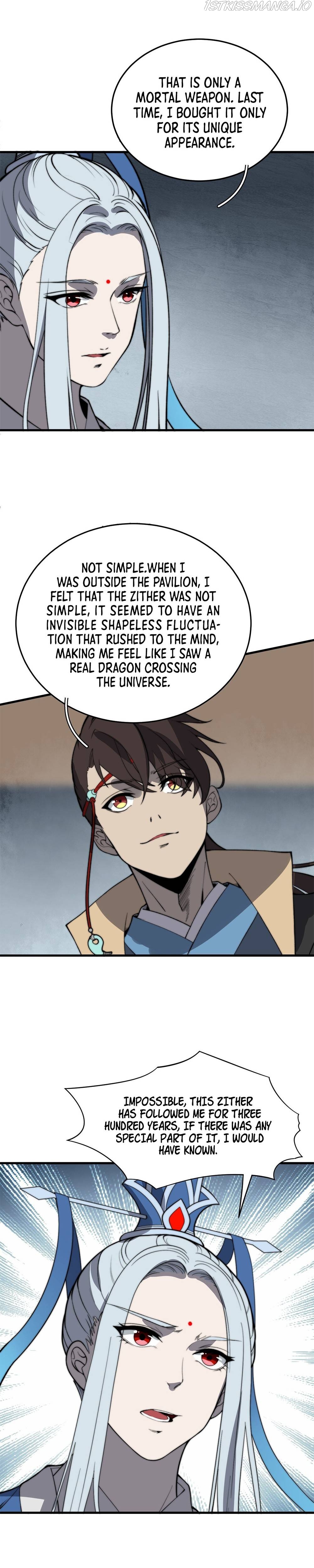 Fusion Fantasy: Nine Celestial Maiden Masters From The Get-Go Chapter 21 - page 9