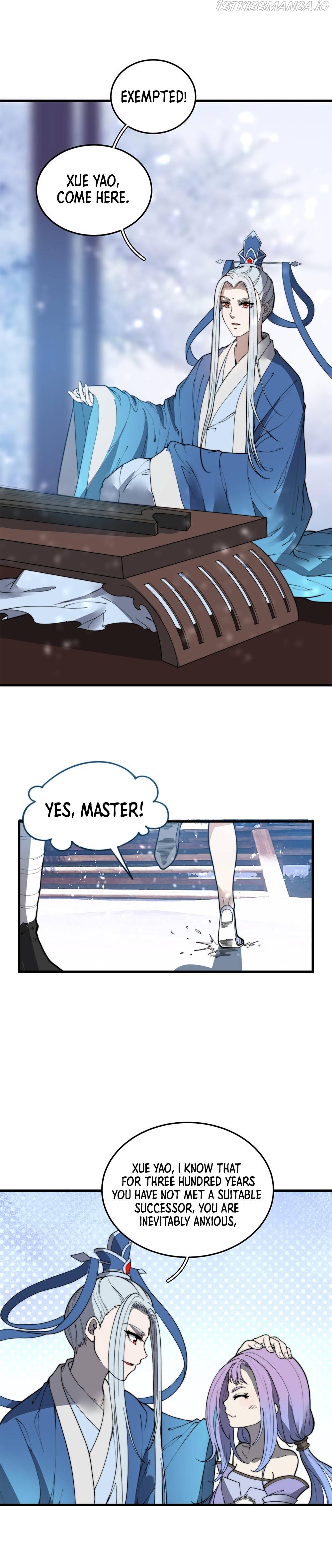 Fusion Fantasy: Nine Celestial Maiden Masters From The Get-Go Chapter 20 - page 5