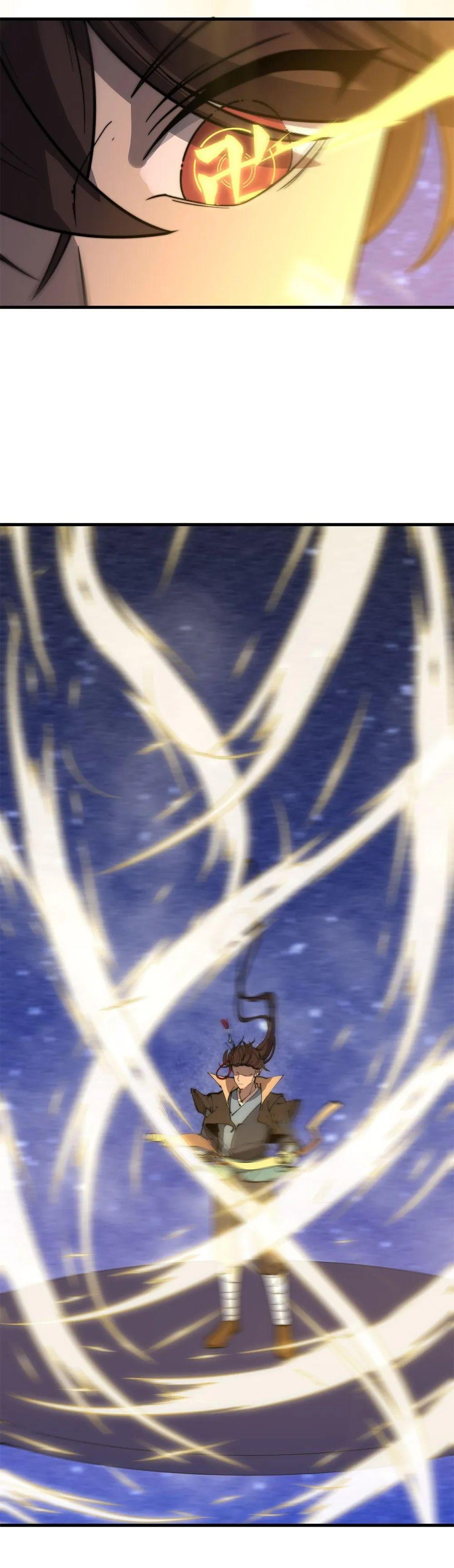 Fusion Fantasy: Nine Celestial Maiden Masters From The Get-Go Chapter 18 - page 10