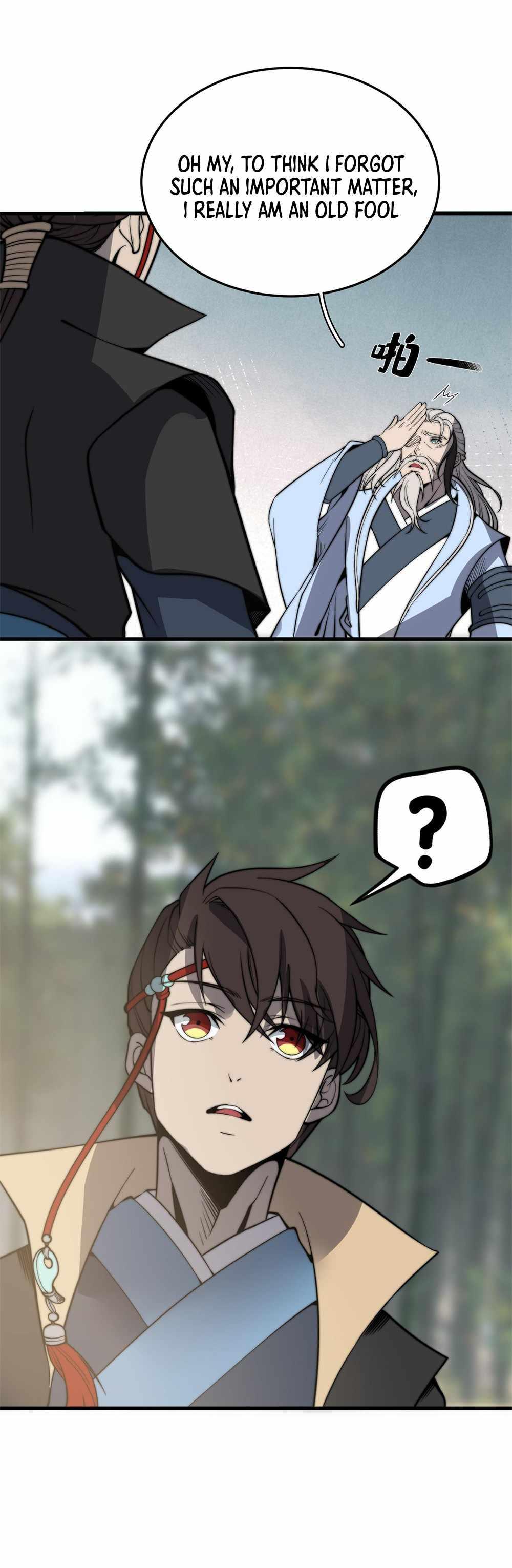 Fusion Fantasy: Nine Celestial Maiden Masters From The Get-Go Chapter 17 - page 6