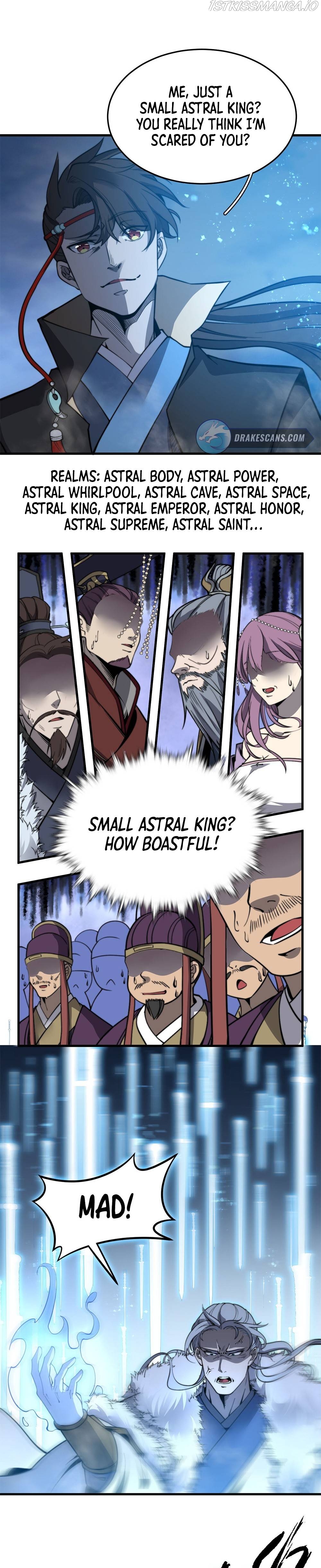 Fusion Fantasy: Nine Celestial Maiden Masters From The Get-Go Chapter 15 - page 11