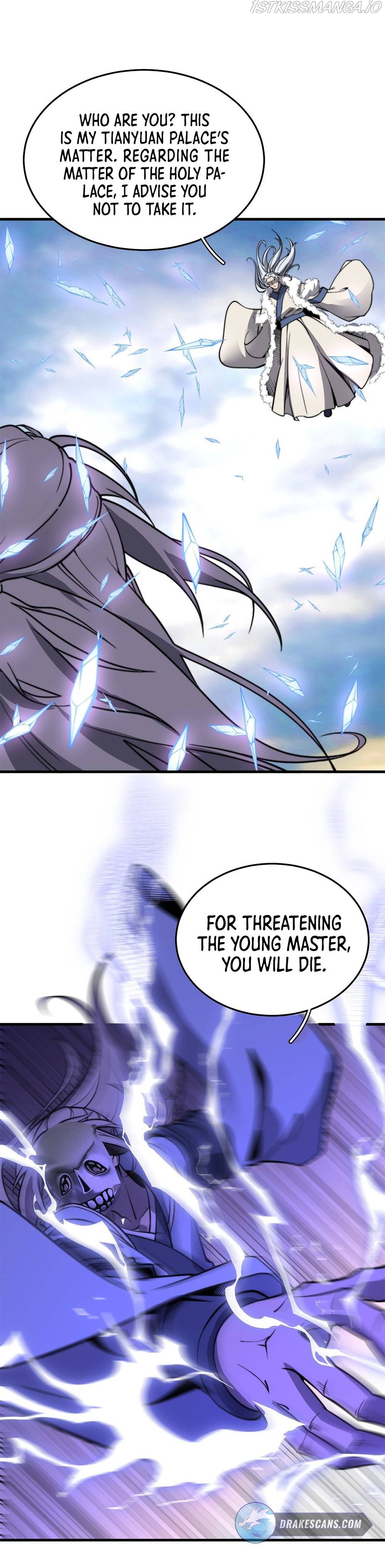 Fusion Fantasy: Nine Celestial Maiden Masters From The Get-Go Chapter 15 - page 16