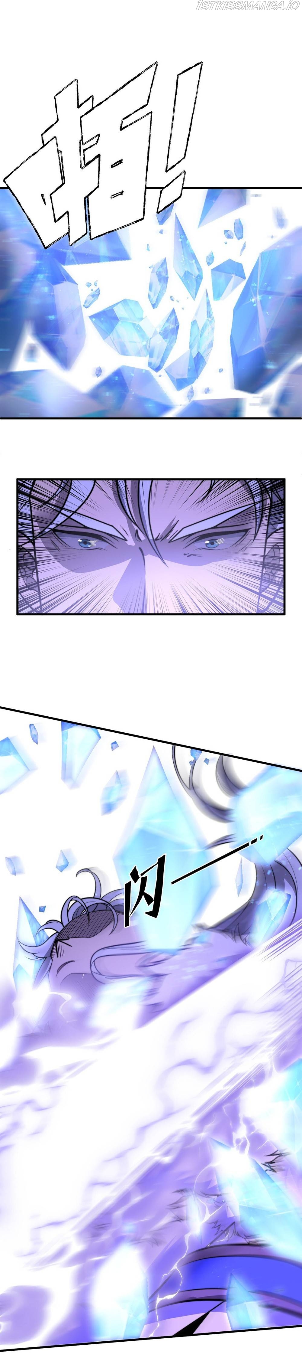Fusion Fantasy: Nine Celestial Maiden Masters From The Get-Go Chapter 15 - page 20