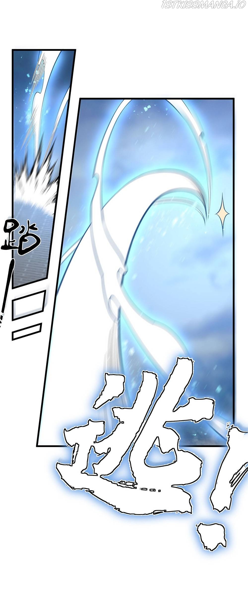Fusion Fantasy: Nine Celestial Maiden Masters From The Get-Go Chapter 15 - page 23