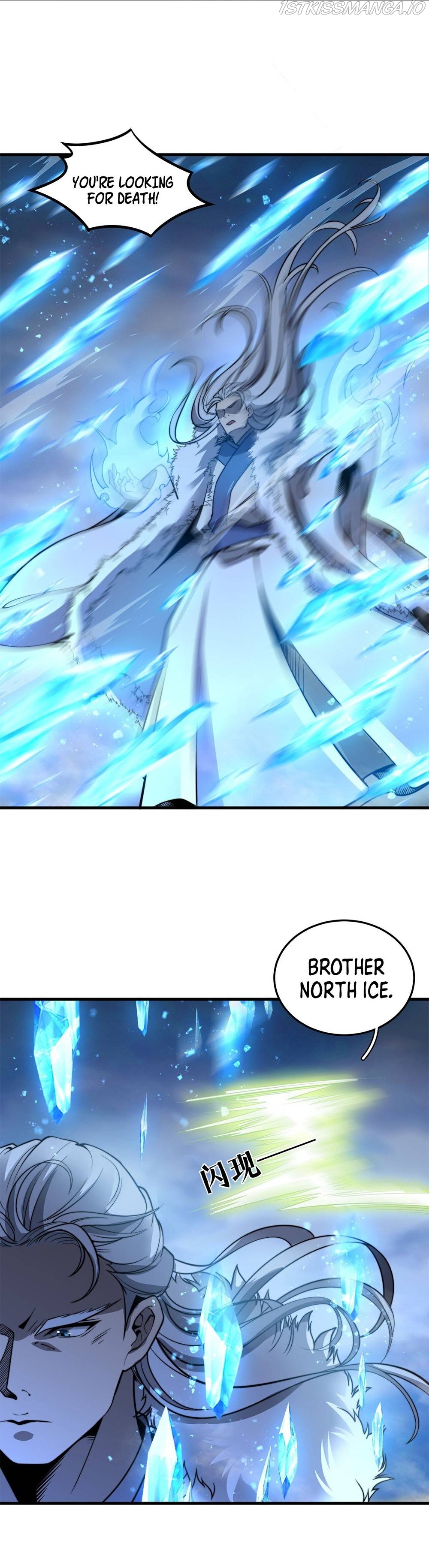 Fusion Fantasy: Nine Celestial Maiden Masters From The Get-Go Chapter 15 - page 8