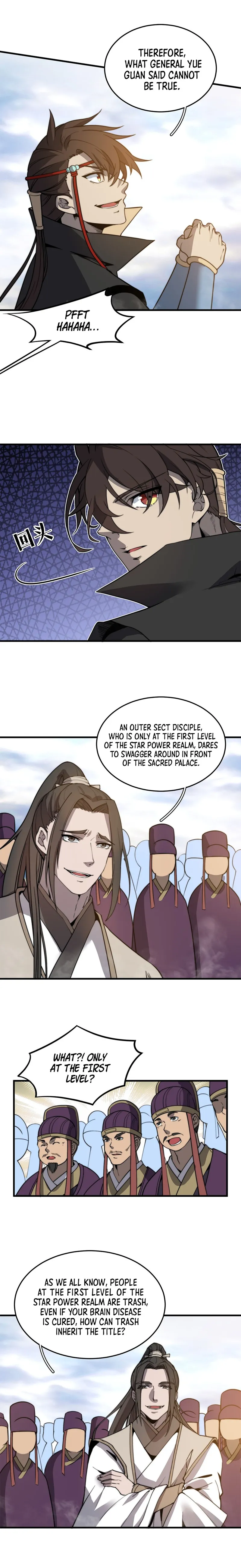 Fusion Fantasy: Nine Celestial Maiden Masters From The Get-Go Chapter 13 - page 10