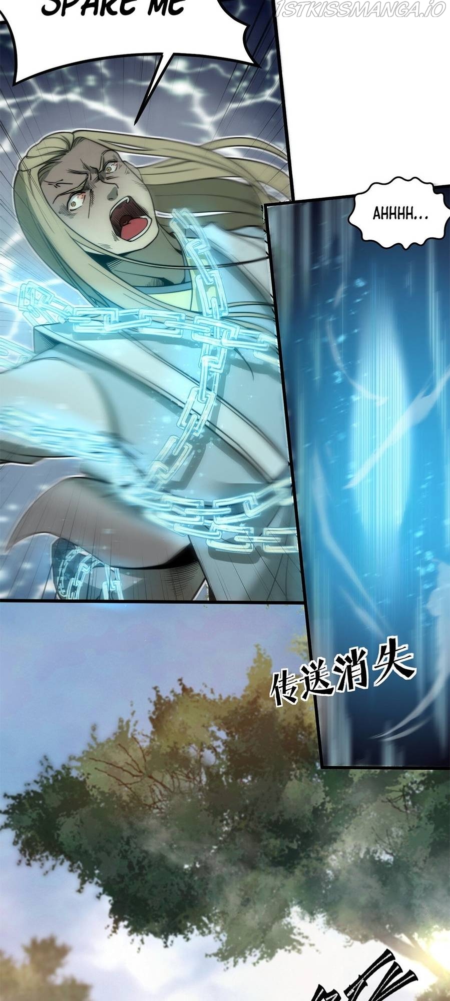 Fusion Fantasy: Nine Celestial Maiden Masters From The Get-Go Chapter 12 - page 12