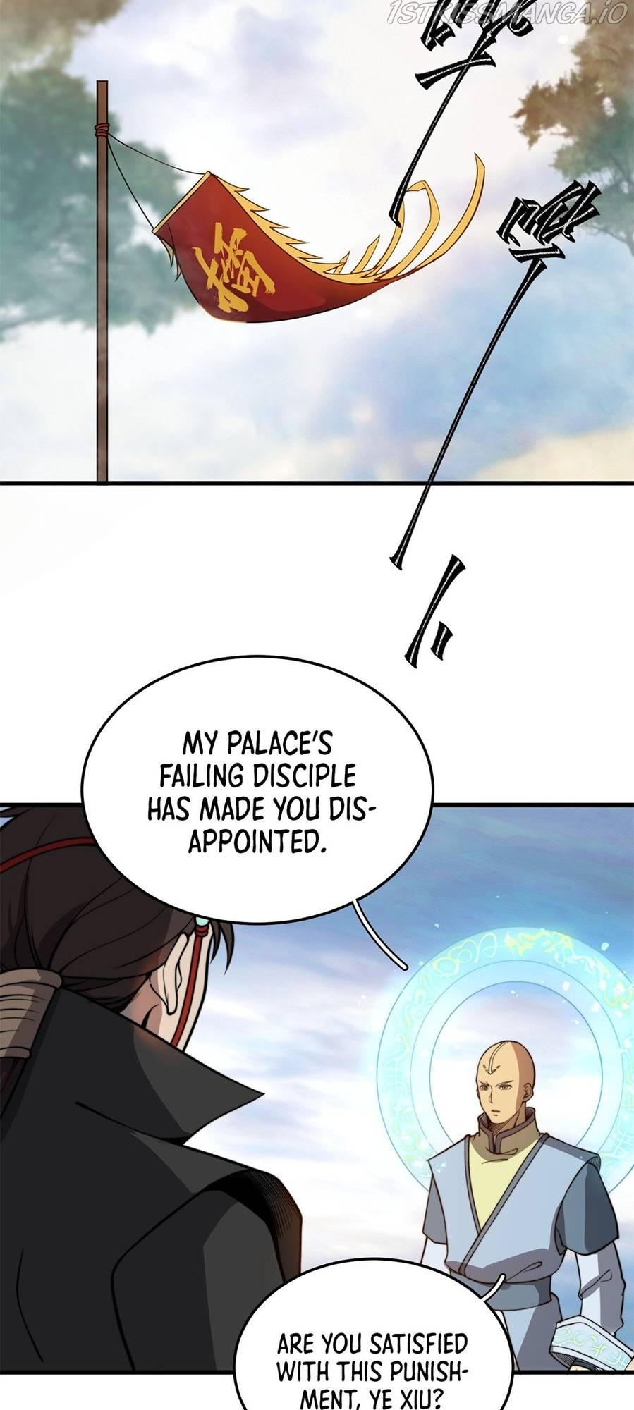 Fusion Fantasy: Nine Celestial Maiden Masters From The Get-Go Chapter 12 - page 13