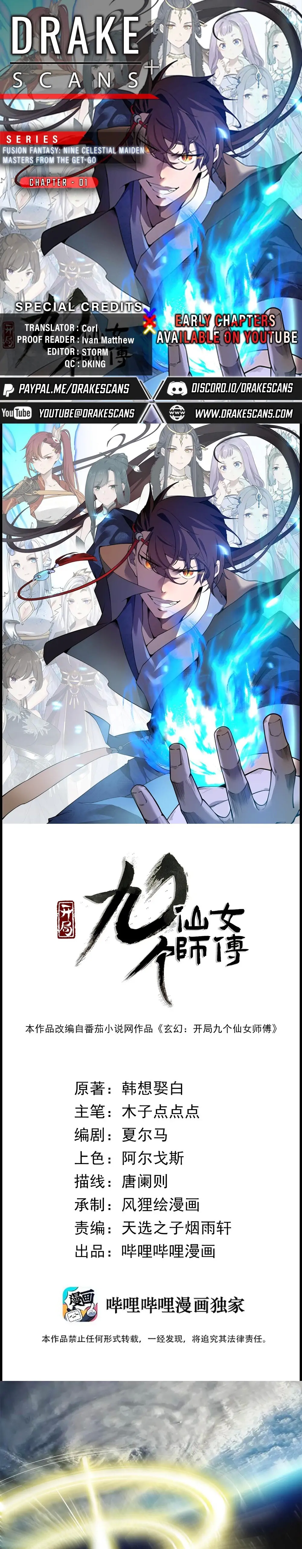 Fusion Fantasy: Nine Celestial Maiden Masters From The Get-Go Chapter 1 - page 1