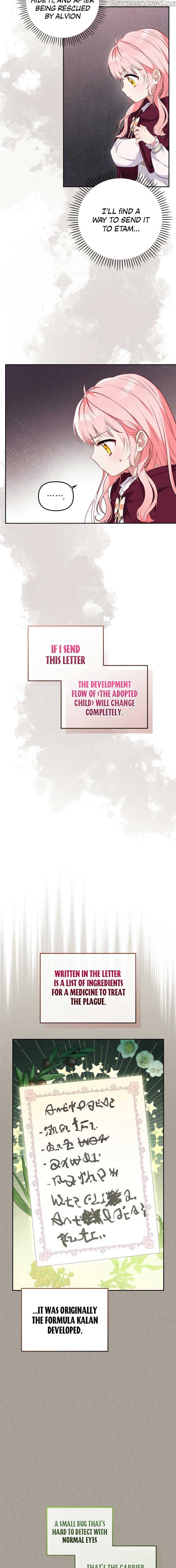 I’m being raised by villains Chapter 32 - page 2