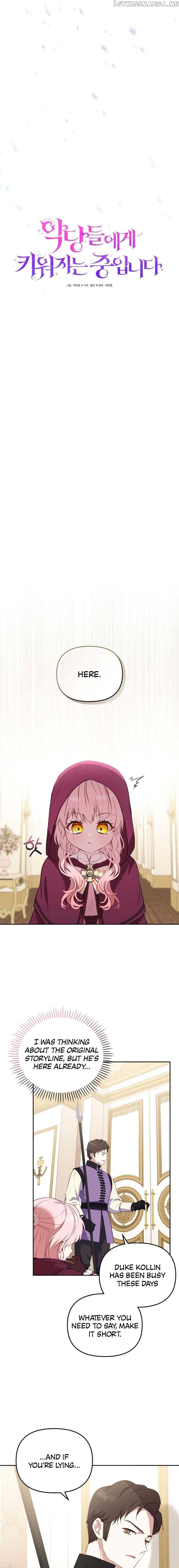 I’m being raised by villains Chapter 24 - page 6
