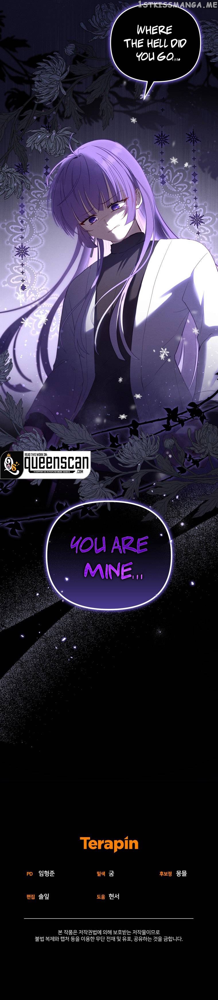 I’m being raised by villains Chapter 23 - page 11