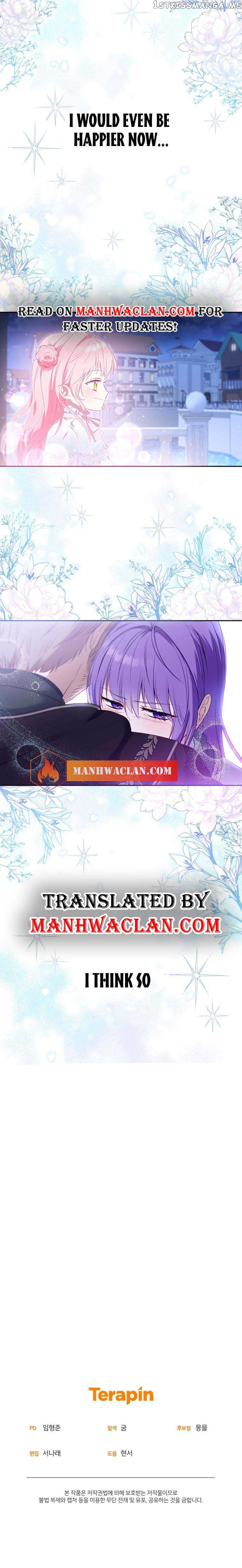 I’m being raised by villains Chapter 17 - page 6