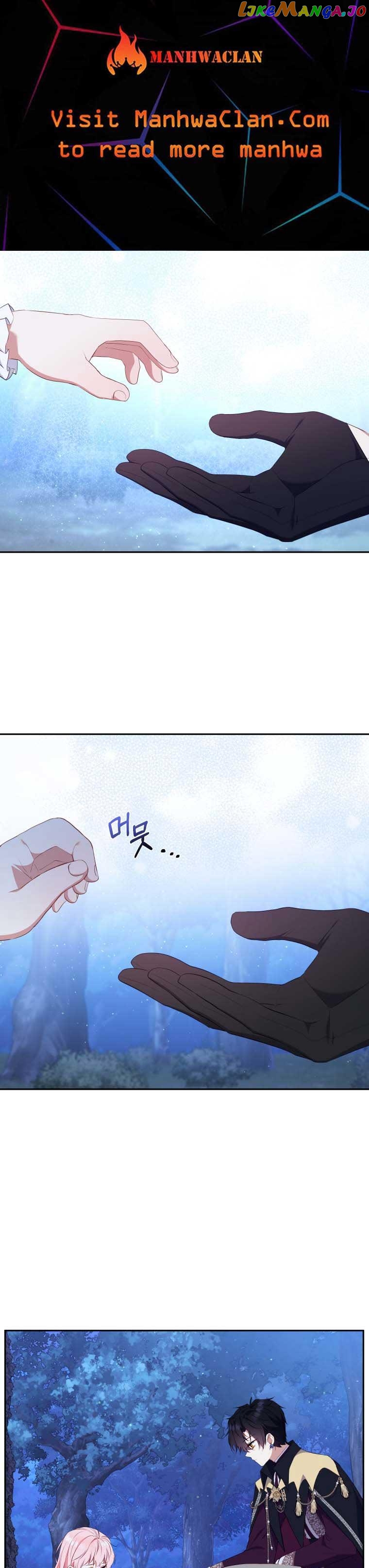 I’m being raised by villains Chapter 36 - page 1