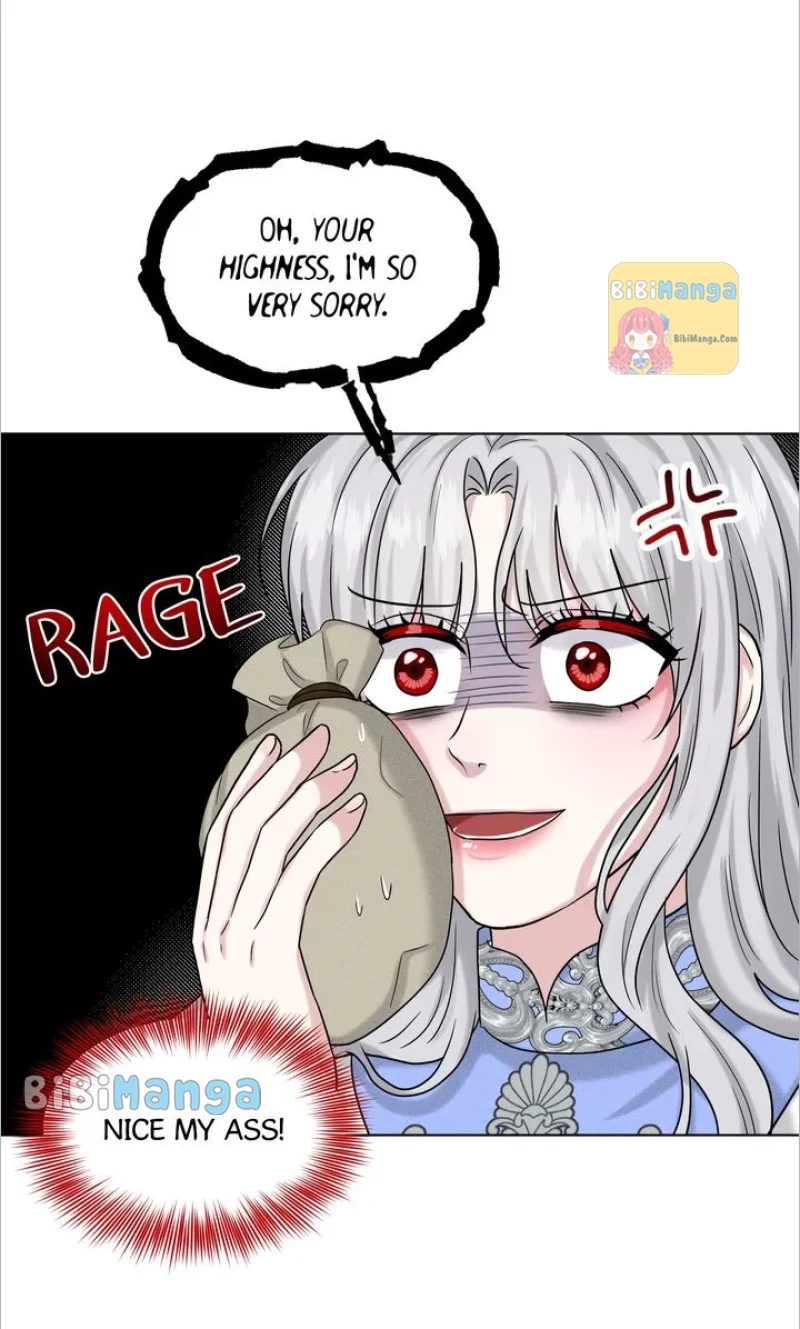 How to Get Rid of My Dark Past? Chapter 75 - page 25