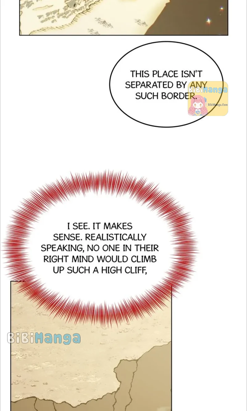 How to Get Rid of My Dark Past? Chapter 75 - page 57