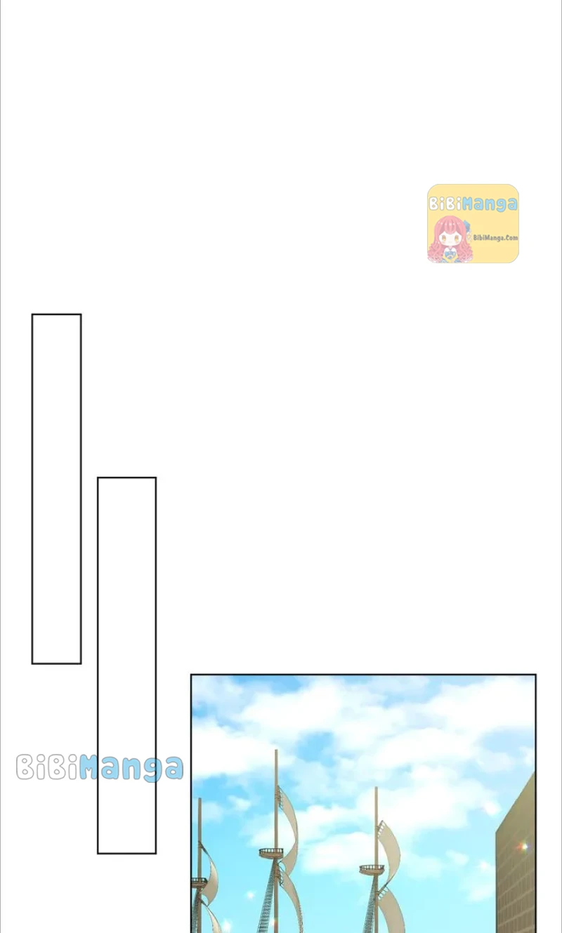 How to Get Rid of My Dark Past? Chapter 75 - page 80