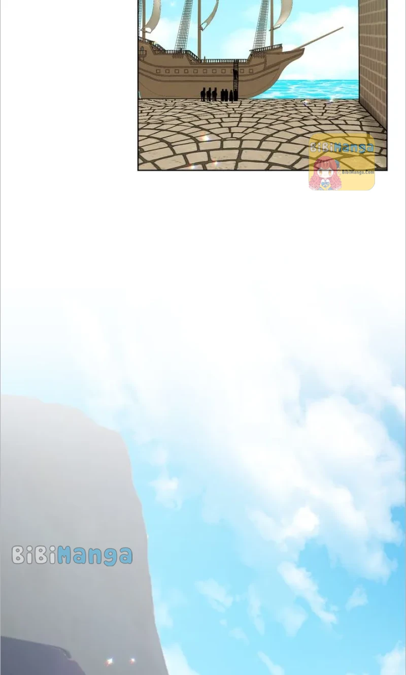 How to Get Rid of My Dark Past? Chapter 75 - page 81