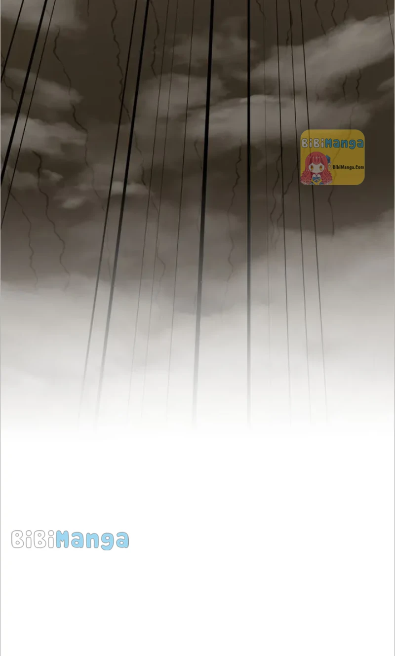 How to Get Rid of My Dark Past? Chapter 75 - page 89