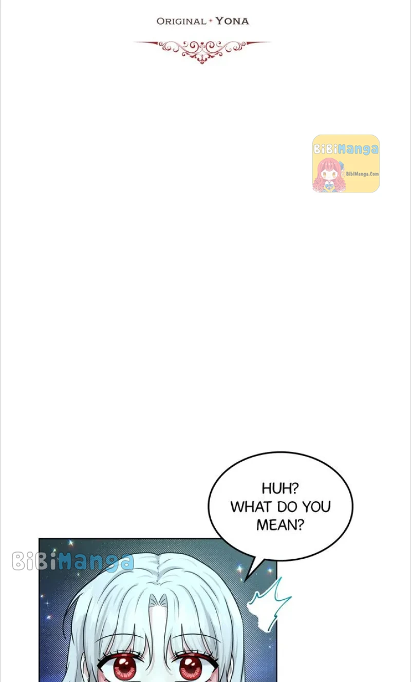 How to Get Rid of My Dark Past? Chapter 74 - page 7
