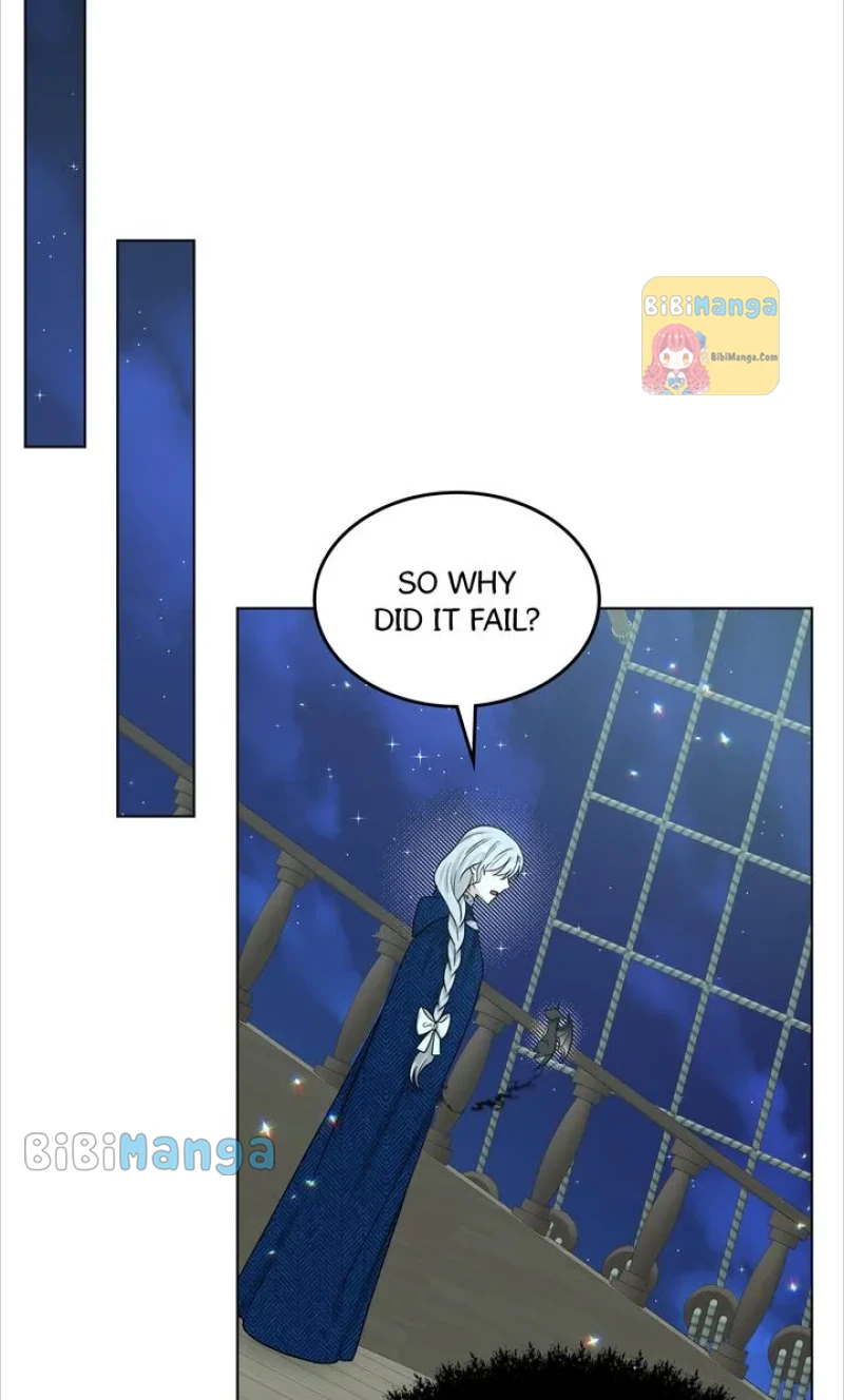 How to Get Rid of My Dark Past? Chapter 74 - page 72