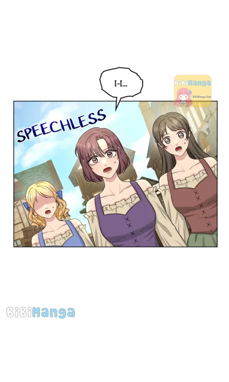How to Get Rid of My Dark Past? Chapter 73 - page 23