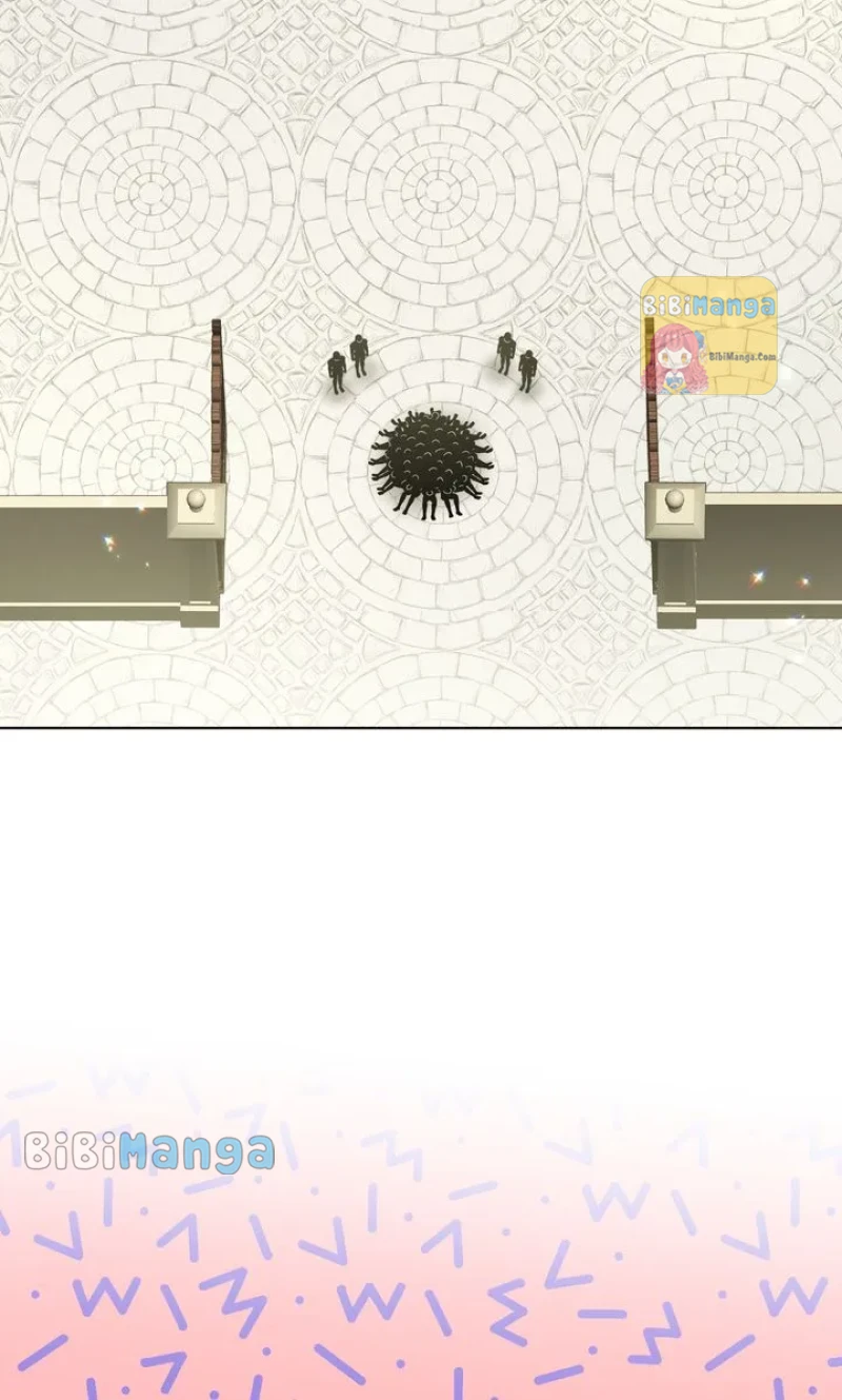 How to Get Rid of My Dark Past? Chapter 71 - page 30