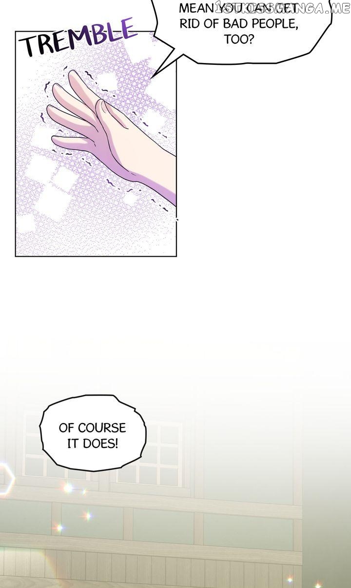 How to Get Rid of My Dark Past? Chapter 68 - page 66