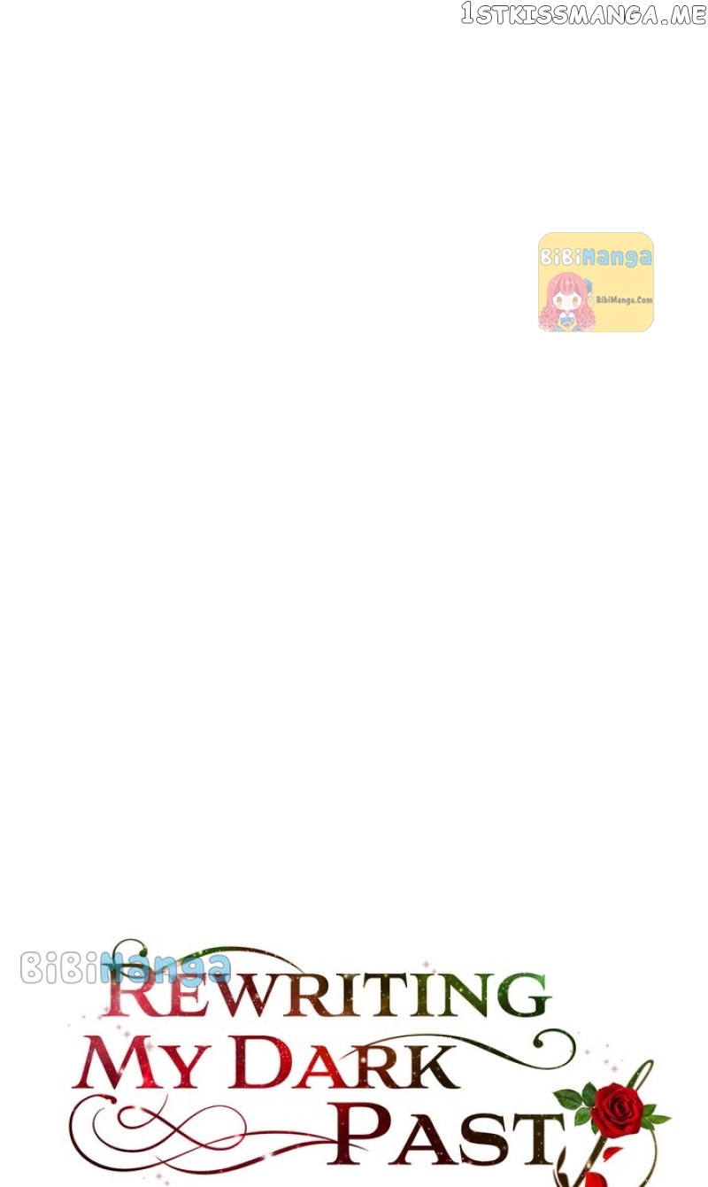 How to Get Rid of My Dark Past? Chapter 63 - page 5