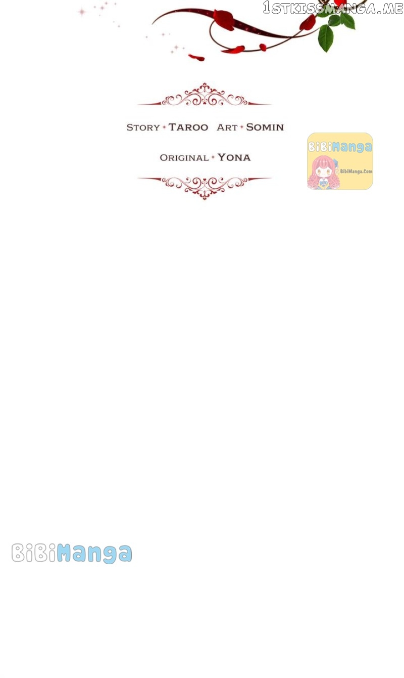 How to Get Rid of My Dark Past? Chapter 63 - page 6