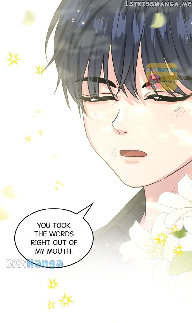 How to Get Rid of My Dark Past? Chapter 63 - page 82