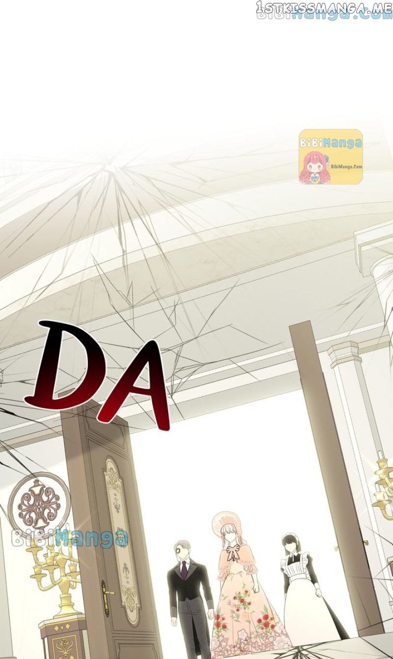 How to Get Rid of My Dark Past? Chapter 60 - page 23