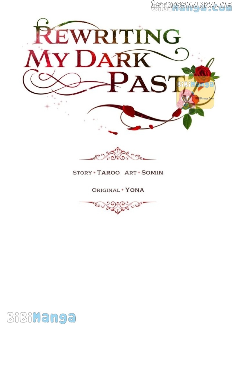 How to Get Rid of My Dark Past? Chapter 60 - page 6