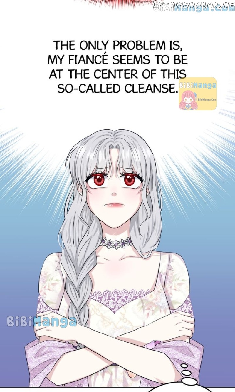 How to Get Rid of My Dark Past? Chapter 58 - page 13