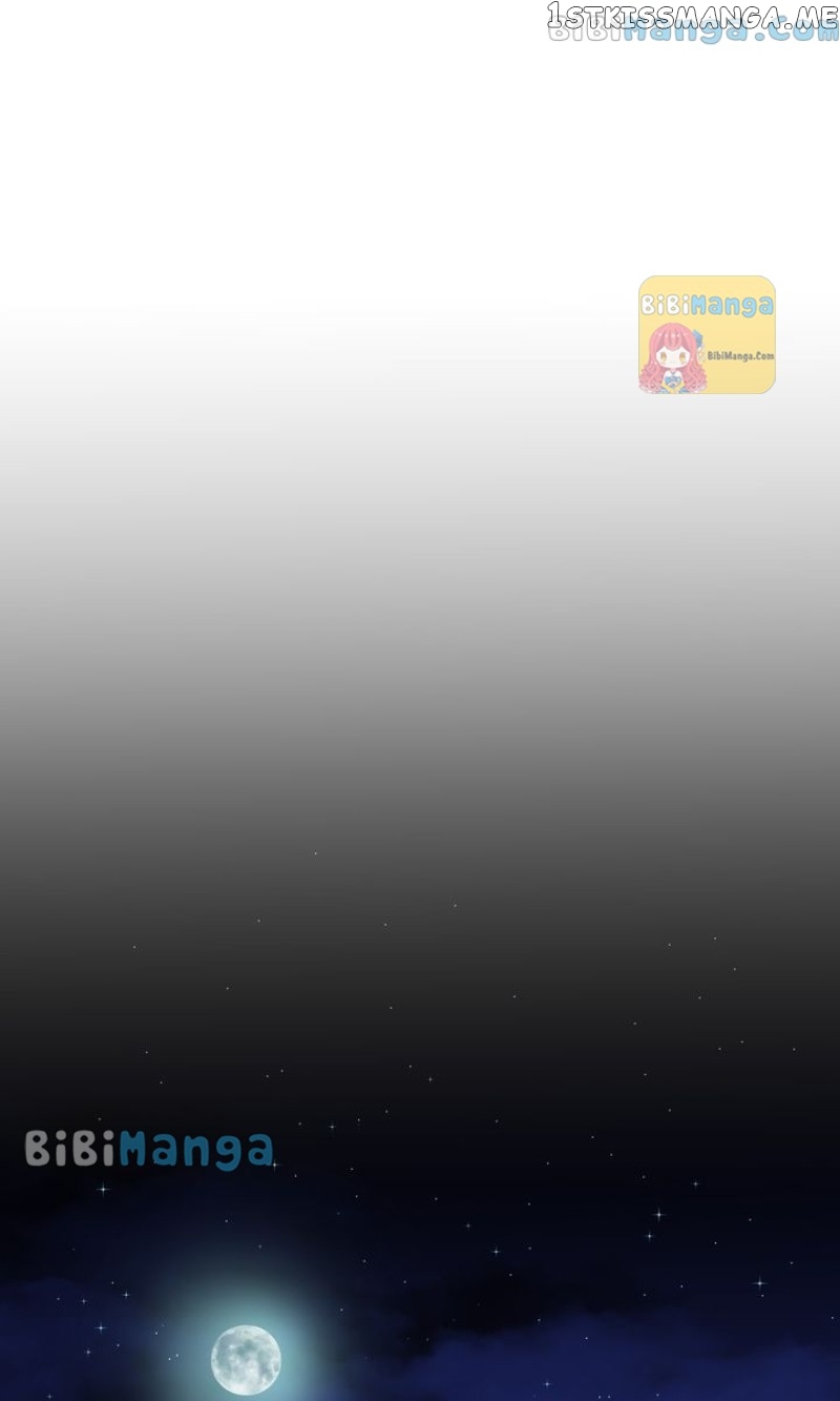 How to Get Rid of My Dark Past? Chapter 58 - page 71