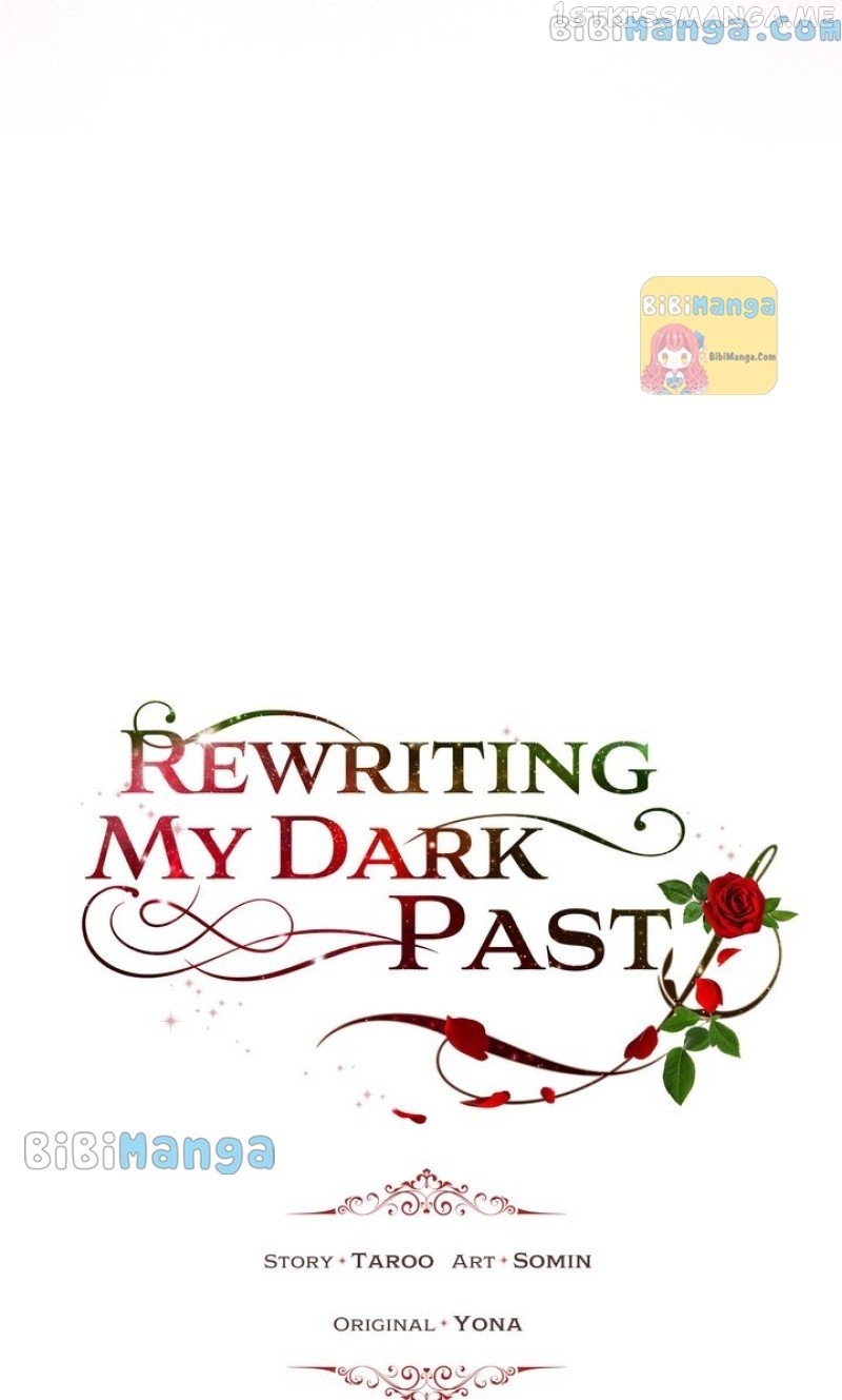 How to Get Rid of My Dark Past? Chapter 55 - page 11