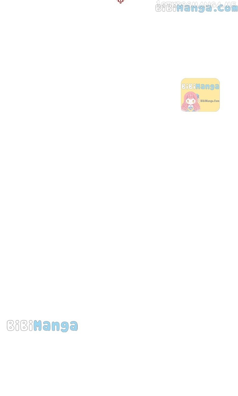 How to Get Rid of My Dark Past? Chapter 55 - page 12